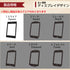 【3営業日内発送】Smart-Model